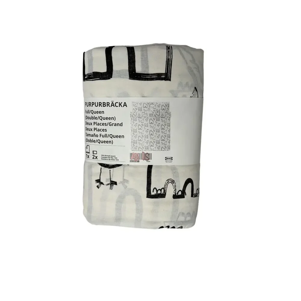 Ikea Purpurbracka Full/Queen 104 Thread Count 100% Cotton Duvet Cover NEW